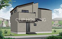 八王子市めじろ台　新築戸建　（2期）