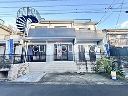 日野市旭が丘　中古戸建