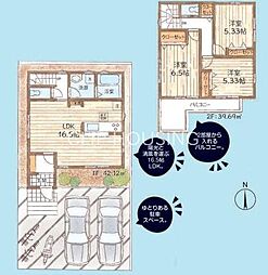 八王子市散田町　新築戸建　全2棟-1号棟