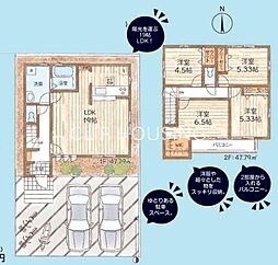 八王子市散田町　新築戸建　全2棟-2号棟