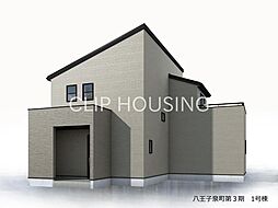 八王子市泉町 新築戸建　第3期