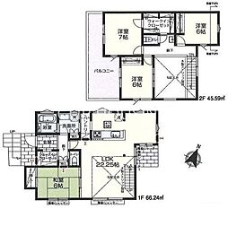 八王子市長房町　新築戸建　全1棟（1期）