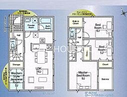 八王子市大楽寺町　新築戸建　全3棟-2号棟（第31）