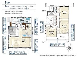 八王子市楢原町　新築戸建　全11棟-1号棟