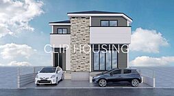 日野市東平山　新築戸建（2期）