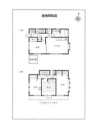 あきる野市牛沼　中古戸建
