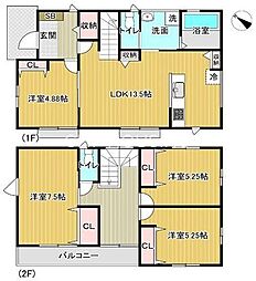 相模原市緑区又野　中古戸建
