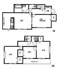 相模原市中央区陽光台　中古戸建