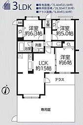 ロイヤルステージ多摩センター