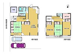 あきる野市雨間　中古戸建