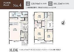 相模原市中央区横山台　新築19棟　No.4