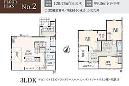 相模原市中央区横山台　新築19棟　No.2
