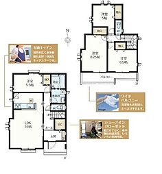 八王子市西寺方町　新築戸建　全2棟-A号棟