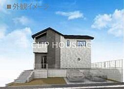 八王子市北野台 新築戸建 全1棟(32期)
