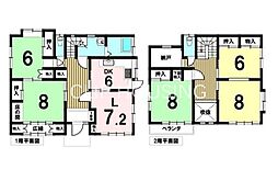 八王子市川町　中古戸建