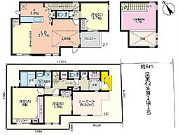 相模原市中央区氷川町　中古戸建