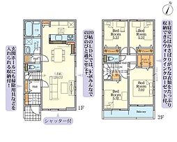 八王子市東中野　新築戸建　1号棟（1期）