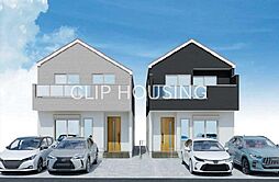 八王子市東中野　新築戸建　1号棟（1期）