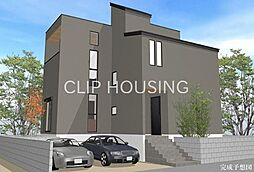 八王子市館町　新築1棟　第1期