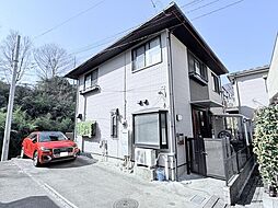 相模原市緑区久保沢2丁目　中古戸建