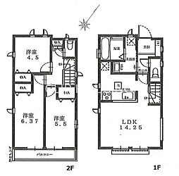 日野市東平山　新築戸建　全2棟-A号棟