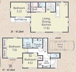 相模原市中央区上溝 新築1棟
