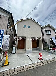 相模原市中央区上溝　新築1棟