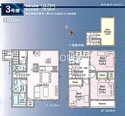 相模原市中央区上溝　新築4棟　第142期3号棟