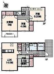 八王子市戸吹町　新築戸建　4号棟