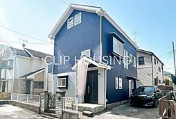 八王子市元八王子町　中古戸建