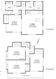 相模原市中央区東淵野辺　中古戸建