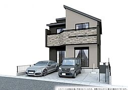 日野市西平山　新築戸建（1期）