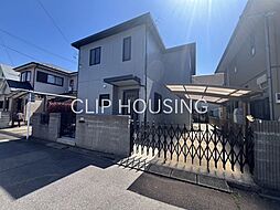 相模原市中央区緑が丘　中古戸建