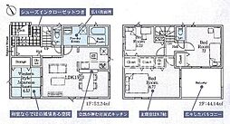 八王子市宮下町　新築戸建　4号棟
