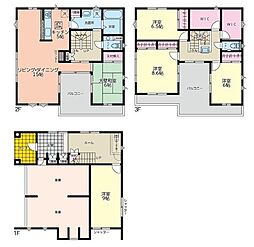 相模原市中央区横山台　中古戸建