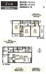 あきる野市伊奈　新築戸建　全15棟-2号棟（第10）