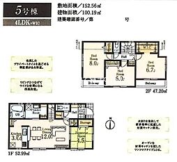 あきる野市伊奈　新築戸建　全15棟-5号棟（第10）