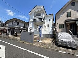 八王子市絹ケ丘　中古戸建