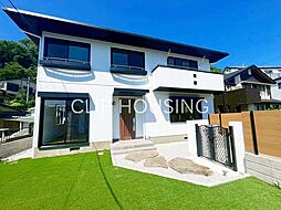 八王子市片倉町　中古戸建