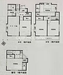 立川市幸町　中古戸建
