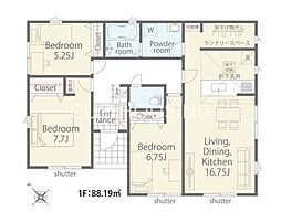 八王子市川口町 新築戸建　全2棟-2号棟（02期）
