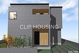 八王子市めじろ台 新築戸建 (8期)