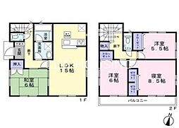 相模原市中央区上溝　中古戸建