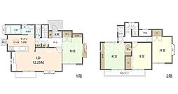 相模原市緑区青山　中古戸建
