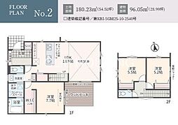 相模原市緑区太井　新築2棟　太井XV-No.2