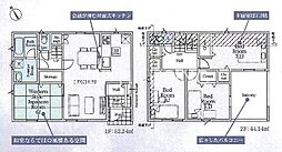 八王子市宮下町　新築戸建　3号棟（第5）