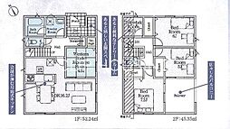 八王子市宮下町　新築戸建　5号棟（第5）