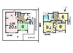 八王子市下柚木　中古戸建