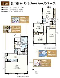 日野市神明　新築戸建　全2棟-B号棟