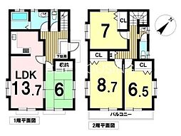 八王子市石川町　中古戸建